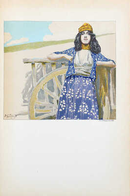 Библиотека великих писателей. Пушкин / Под ред. проф. С.А. Венгерова. [В 6 т.] Т. 1–6. Пг., 1907–1915.